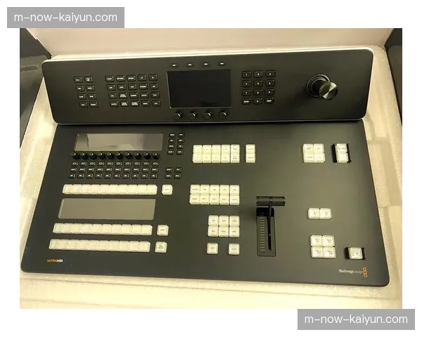 云导播控制面板优化 远程操作反馈灵敏度显著提升